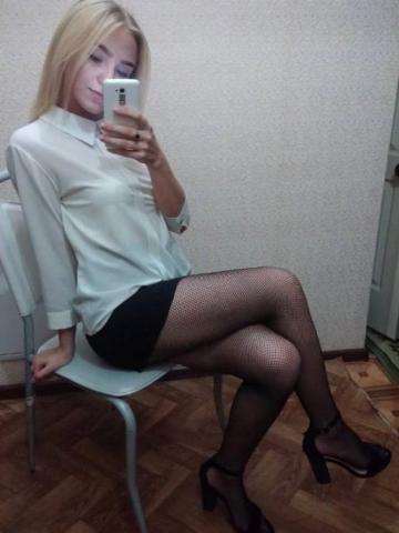 Рада